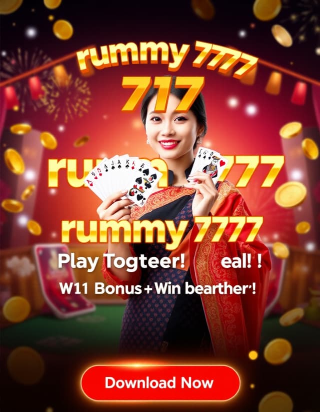 Rummy Pro Banner